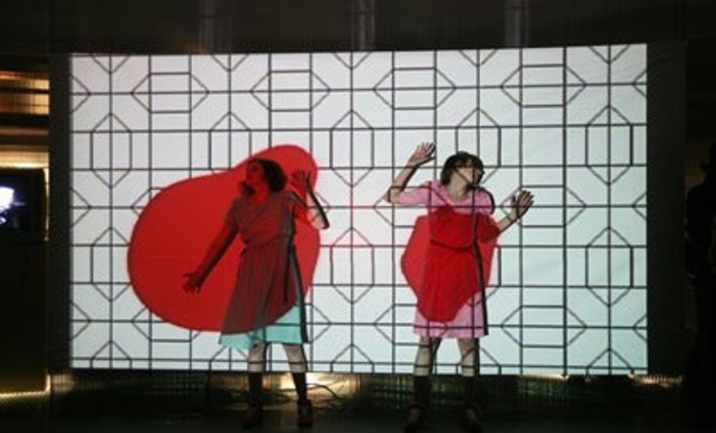 Things Will End Before They Start — TM Sisters performance, Serpentine Gallery, London